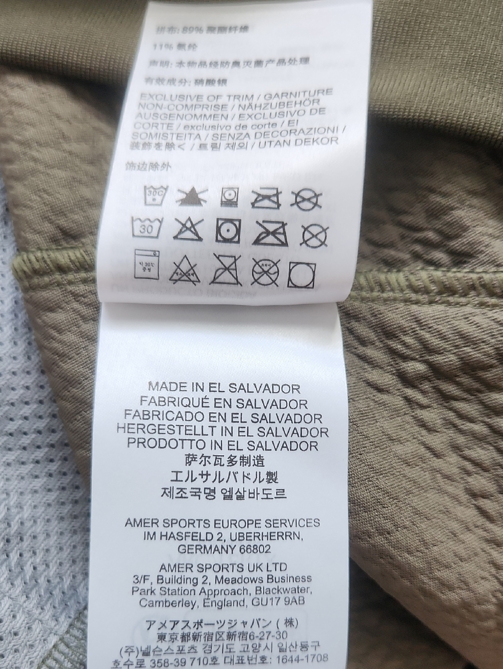 Arc'teryx NWT Womens Aestas Crew Size Large - Picture 8 of 9